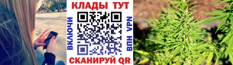 Купить наркотики сайты Дедовск ГАШИШ  А ПВП  MEGA вход  Канабис  МЕФ 