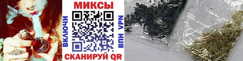 Бутират вода  где купить наркоту  Дедовск 