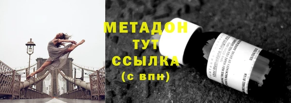 метамфетамин Алзамай