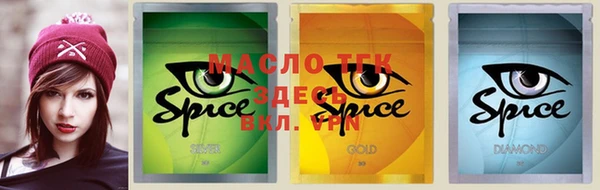 MDMA Premium VHQ Алексеевка