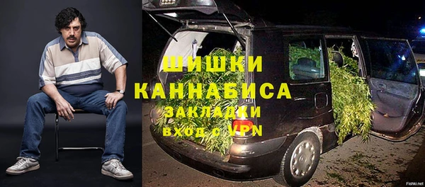 метамфетамин Алзамай
