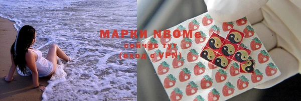 метамфетамин Алзамай