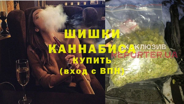метамфетамин Алзамай
