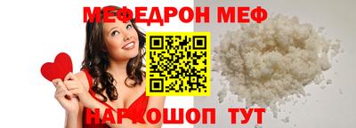 тгк Гудермес