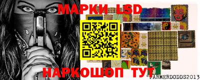 альфа пвп Можга