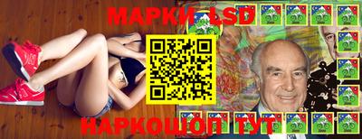 амф Можайск