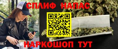 кокаин перу Гуково