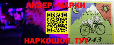 альфа пвп Можга