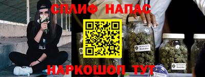 амф Можайск