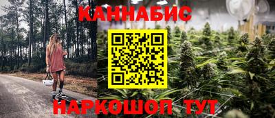 альфа пвп Можга