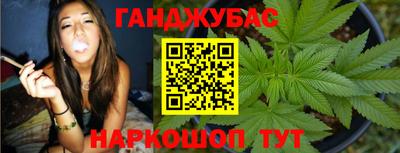 амф Можайск