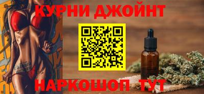 молекула духа Моздок