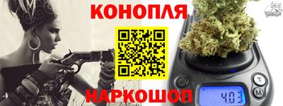 альфа пвп Можга