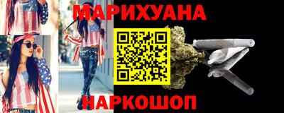 амф Можайск