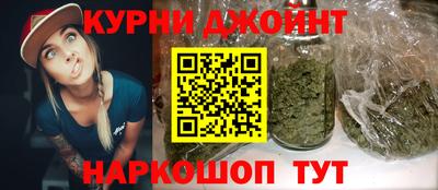 молекула духа Моздок