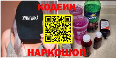 альфа пвп Можга