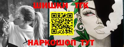 альфа пвп Можга