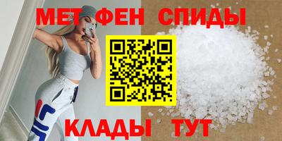 герыч Гулькевичи
