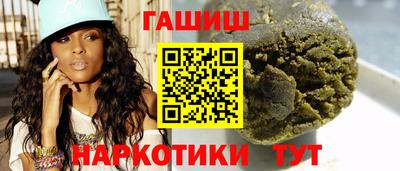 амф Можайск