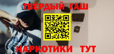 молекула духа Моздок