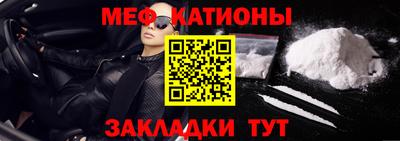 альфа пвп Можга