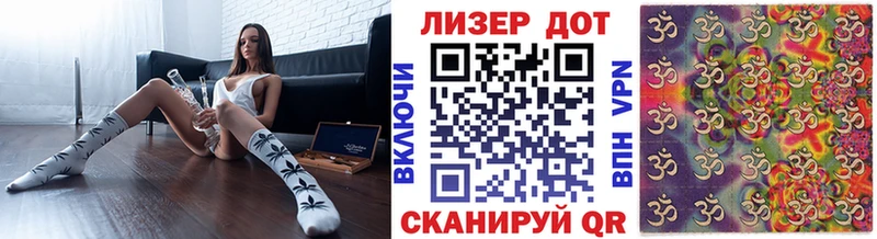 Марки N-bome 1500мкг  магазин продажи   Дедовск 